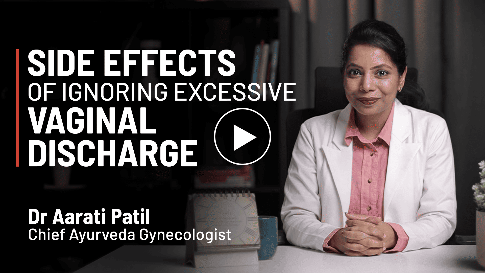 vaginal discharge treatment