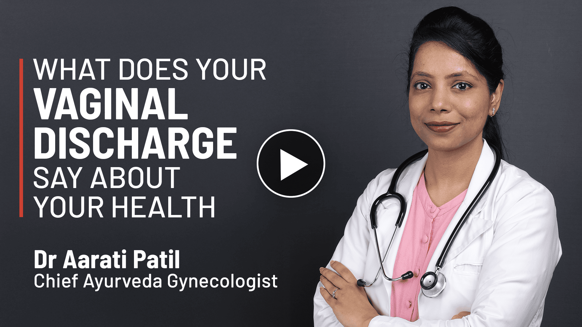 vaginal discharge treatment